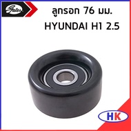 HYUNDAI H1 2.5 Pulley 76 Mm. GATES D4CB Grand Starex S1 Head One Peeling Ball
