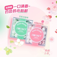 I'MINT Rose Fragrance Couple Dating Fresh Breath Sugar-Free Mint Candy 45g * 3