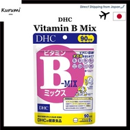 DHC Vitamin B 20 / 60 Days/ 90 days