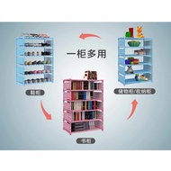 8 Row Wonder Shoe Rack/ Rak Kasut Hebat 8 Row