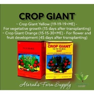 Crop Giant Foliar Fertilizer