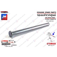 B6HF71120000 SHAFT Double STAND MAIN Genuine YAMAHA NMAX 2020-2025