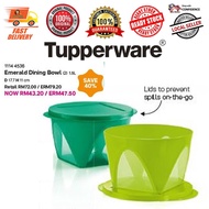 Tupperware Emerald Dining Bowl (2) 1.5L 11144536 C2