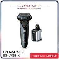 ➯全港送貨➯日本進口➯國際電壓 Panasonic 樂聲 ES-LVG8-K / ES-LVK8-K Lamdash 五刀頭電動刮鬍刀 <平行進口>