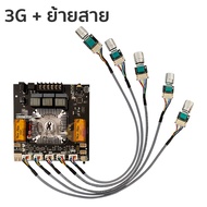 zk ht21 2G 3G แท้ บลูทูธ 5.0 แอมจิ๋วบลูทูธ 12v แอมป์ zk ht21 แอมป์จิ๋วแรงๆ แอมป์ht21 เพลท แอมป์จิ๋วแ