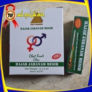 HAJAR_JAHANAM 5ML-HAJAR JAHANAM 5ML-HJ