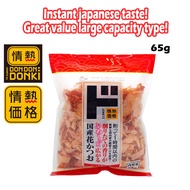 [DONKI] Jonetsu Kakaku Dried Bonito Flakes 65g