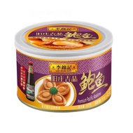 Lee Kum Kee Abalone in Premium Brand Oyster Sauce