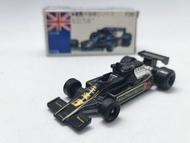 日製青箱 Tomica F36 Lotus 78 Ford Tomy