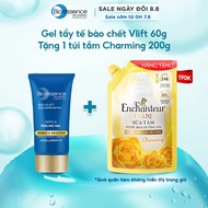 Bio-Essence Bio-Vlift Peel Exfoliating Gel for Youthful Skin 60G FREE shower Gel bag 200g
