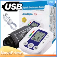NovaPrime Original Digital Blood Pressure Monitor Rechargeable Arm Type Accurate Meter Large