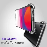 เคสKingkong สำหรับ Xiaomi Mi10T /10TPro /Mi 11T /11Tpro/Mi12Pro/Mi12/ /Mi 12T/ 12T Pro/ Mi 13/ Mi 13