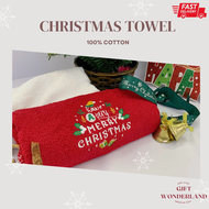 Christmas towel Custom towel towel 圣诞毛巾 圣诞礼物 Tuala krismas tuala sulam hadiah krismas Xmas towel Christmas gift