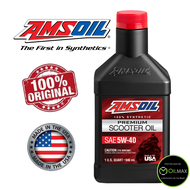 Amsoil Premium 100% Synthetic 5W40 Scooter Oil (1 Quart) 946ml