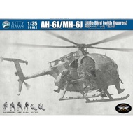 Helicopter AH-6J/MH-6J and Crew Scale 1:35 Kitty Hawk