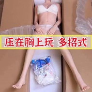 Men's integrated real vagina version girlfriend blood drople男用一体式真阴版女朋友血滴子实体硅胶娃娃插入私处成人情趣用品5.10
