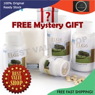 ELKEN ELG6 COLOSTRUM CHEWABLE TABLET (120T) / (240T) / (500T) / (60VC) / (120VC)