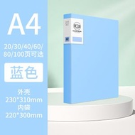 莫蘭迪色A4資料冊 100頁活頁插袋 學生試卷收納 文件夾 文具- 莫蘭迪藍 電商款A4-40頁