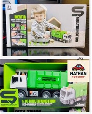 超大部垃圾車玩具Garbage Toy Truck