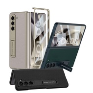 【VXTRA】三星 Galaxy Z Fold6 殼膜一體 全包覆皮紋支架保護殼+鋼化膜 手機殼