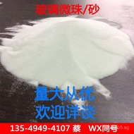 Glass Beads Glass Micro Beads Sandblasting Glass Sand Industrial Glass Sand Sandblasted Glass Beads 