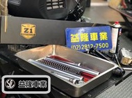 JOYMAXZ+安裝Z1前內管組 --SBC益隆車業