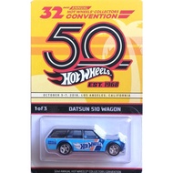 Hot Wheels 32nd Annual Hot Wheels Collectors Convention Datsun 510 Wagon 1 of 3