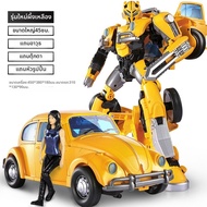 TEMiTANGMI | ของเล่นแปลงร่าง Transformers Bumblebee Optimus Prime