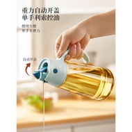 Seasoning bottle Black Glass Oil Pot Automatically Opens And Closes Without Hanging Oil, Kitchen Oil Bottle, Soy Sauce V