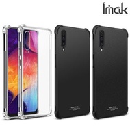 Galaxy A50 SM-A505F Imak 全包防摔軟套氣囊版 保護軟套 手機軟殼Case 2763A