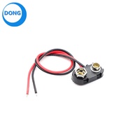 Plastic 9V Battery Clip without DC Plug T type Hard