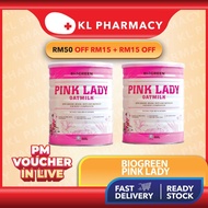 Biogreen Pink Lady Oatmilk (800g)