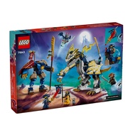 LEGO 樂高 旋風忍者 羅格的機械人龍騎士 Rogue’s Mech Dragon Rider 71843 1盒 混和顏色