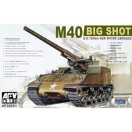 AFV Club AF35031 1/35 M40 Big Shot U.S. 155mm Gun Motor Carriage