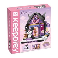長期全新貨 Qman Keeppley sanrio Kuromi積木占星店造型積木6972885469392