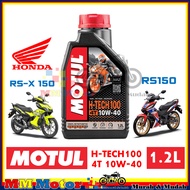 MOTUL MOTORCYCLE 4T ENGINE OIL 100% SYNTHETIC H-TECH 100 10W-40 1.2L FOR HONDA RS150 RS-X 150