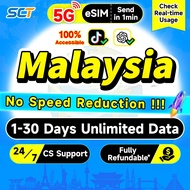 eSIM Malaysia 5G 1-30 Days 500MB-Unlimited Data eSIM Malaysia eSIM Card Maxis Celcom Digi