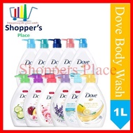 Dove Body Wash 1L