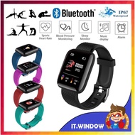 jam pintr 116 Plus Smart Watch Blood Pressure Heart Rate Monitor Waterproof Watch Smart Band Fitness