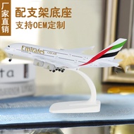 Aircraft Model Emirates A380 Decoration 1:100 Boeing B777 Aircraft Model Airbus 330 Souvenir Gift