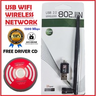 USB Wireless WIFI internet 802 IIN Antenna Adapter USB plug
