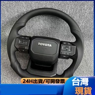 TOYOTA Steering Wheel LC250 Style Supports Old To New Prado Cool Road Ze Domineering
