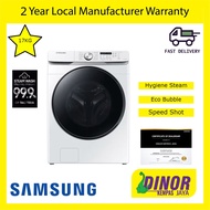 Samsung  17KG Front Load Washer /  Washing Machine  with Hygiene Steam  WF17T6000GW/FQ  /  WF-17T6000GW/FQ
