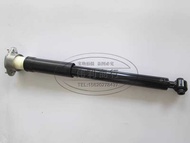 Suitable for Mercedes-Benz W212 Rear Machine E200 Movement E220 Rear Shock Absorber E260E300 Shock A