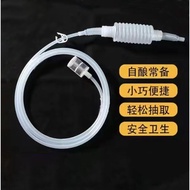 Fully Automatic Wine Dispenser Wine Dispenser Liquor Fruit Wine Suction Wine Wine Jug Self-Filtering