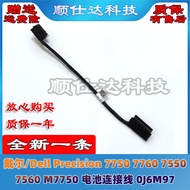 Dell Precision 7750 7760 7550 7560 M7750 Battery Cable 0J6M97