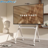 Large Screen TV Stand TV Stand Movable TV Stand Liftable