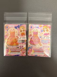 星夢學園大空明卡