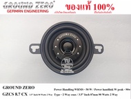 GROUND ZERO GZCS 8.7CX German Engineering ลำโพงเสียงกลางแหลม 3.43"นิ้ว 2-Way 2ทาง 90วัตต์ 1ดอก หรือ 2 ดอก  **แท้***ส่งสินค้าในไทย