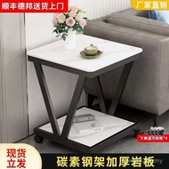 Corner Luxury Sofa Bedside Table Light Side Coffee Table Board Side Movable Small Table Living Rock 